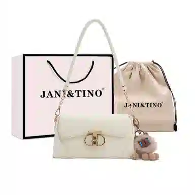 JANITINO PU