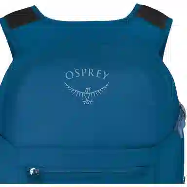 Osprey Daylite Plus Deep Blue