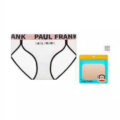 PAUL FRANK 7A