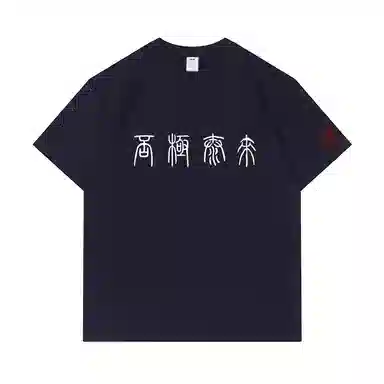 XDFM T