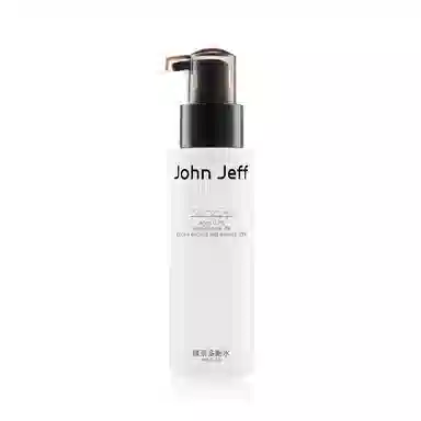 JohnJeff 0.2 EGCG 125ml