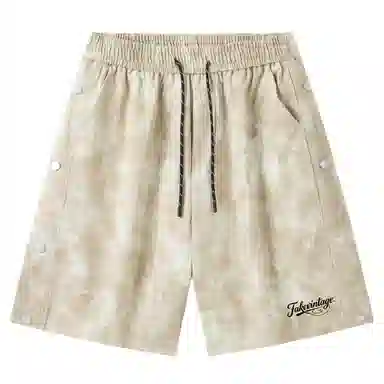 FAKE VINTAGE logo