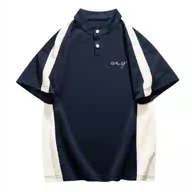 GET MAX GIFT T