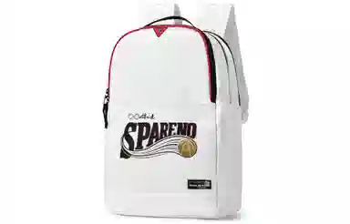 8atheist x sparenopains x DRA