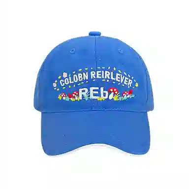 俞兆林 可爱卡通蘑菇字母刺绣多巴胺户外出行防晒遮阳休闲简约大头围显脸小 棉 鸭舌帽 男女同款情侣款