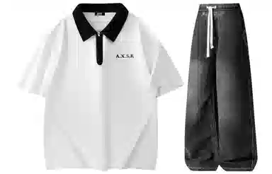 A.X.S.K Polo