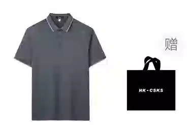 CSKS Polo