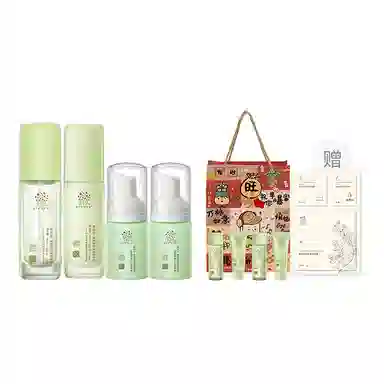 善草纪 三代茉莉秋冬季水乳洁面 体验装 舒缓滋润补水  缺水干皮专研