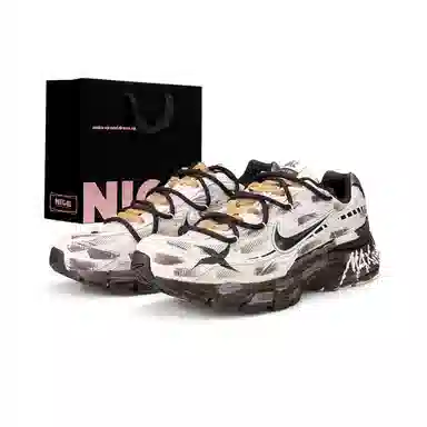 Nike Initiator Mocha Brown