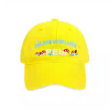 俞兆林 可爱卡通蘑菇字母刺绣多巴胺户外出行防晒遮阳休闲简约大头围显脸小 棉 鸭舌帽 男女同款情侣款
