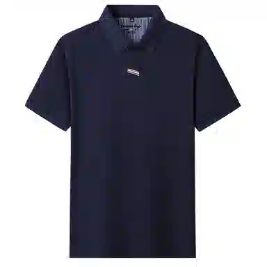 Devanro Polo
