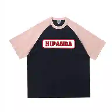 HIPANDA logoT