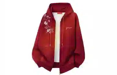 Yiershuang Vintage Floral Logo Hoodie