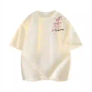 7 SEVFUN T