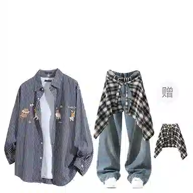 FAX FOR FMACM CLEAN FIT