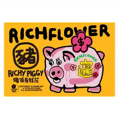 RICH FLOWER 6 IP