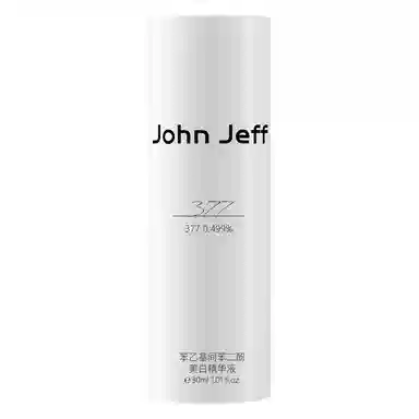 JohnJeff 0.499377 30ml50ml
