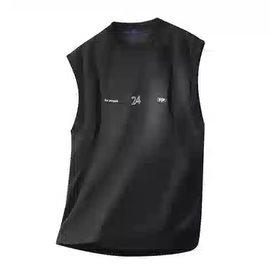 FAX FOR FMACM x For People