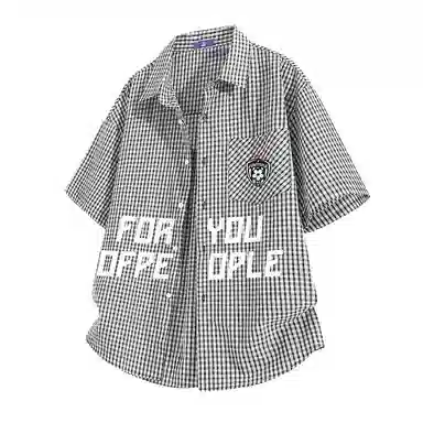 FAX FOR FMACM CLEAN FIT