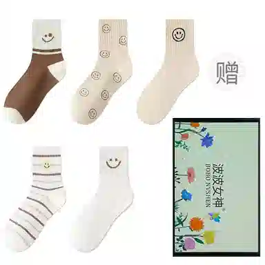 5