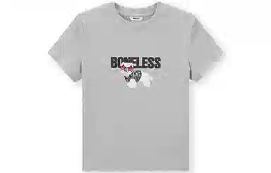 BONELESS T