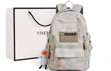 VINEY Backpack