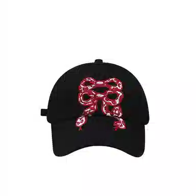 艾佳微 韩国小众蛇形蝴蝶结刺绣防晒百搭 棉 鸭舌帽 男女同款情侣款