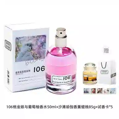 blings 106 EDP