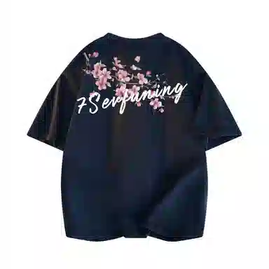 7 SEVFUN T