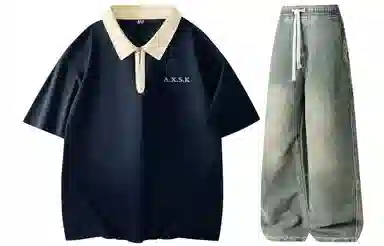 A.X.S.K Polo