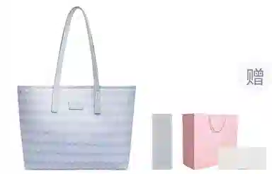 OMTO 3.0Logo PVC Tote