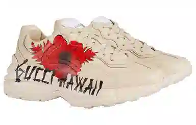 GUCCI Rhyton