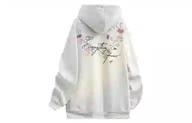 Yiershuang Vintage Floral Logo Hoodie