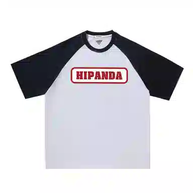 HIPANDA logoT