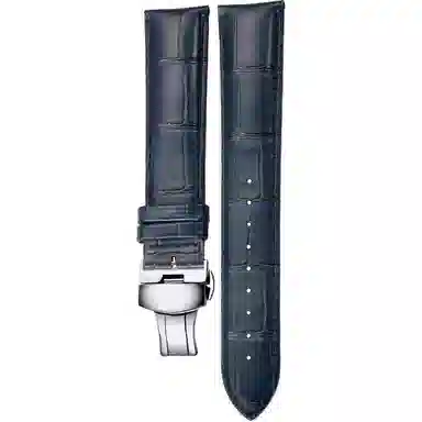 205mm