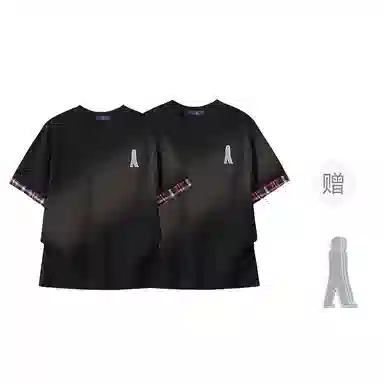 FAX FOR FMACM x For PeopleT