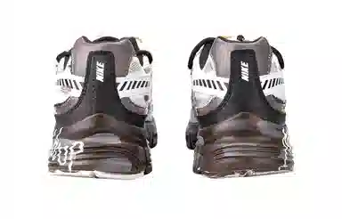 Nike Initiator Mocha Brown