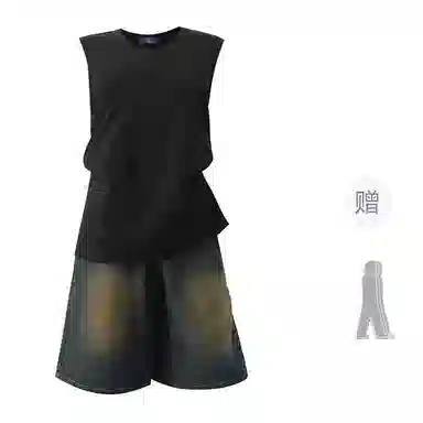 FAX FOR FMACM x For People