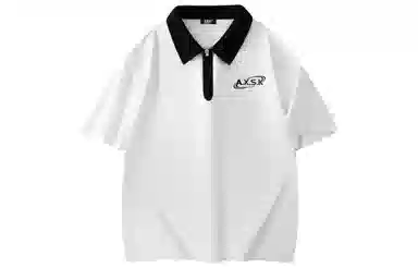A.X.S.K LogoPolo
