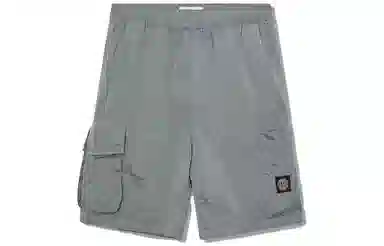 Stone Island SS23 Logo Shorts
