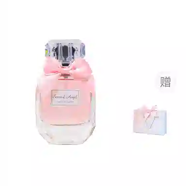 SACO EDT