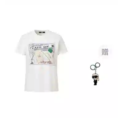 KARL LAGERFELD SS25 T