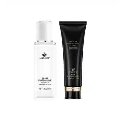 MAGELINE 120g 80ml