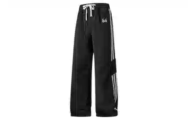 王者荣耀 美式复古三杠条纹长裤宽松舒适高街痞帅炸街休闲时尚百搭直筒阔腿牛仔裤 男女同款