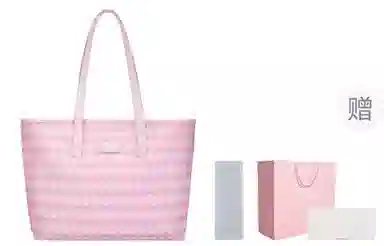 OMTO 3.0Logo PVC Tote