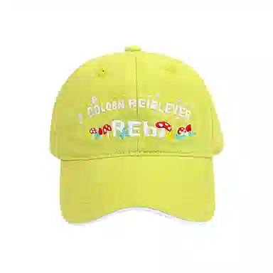 俞兆林 可爱卡通蘑菇字母刺绣多巴胺户外出行防晒遮阳休闲简约大头围显脸小 棉 鸭舌帽 男女同款情侣款