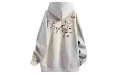 Yiershuang Vintage Floral Logo Hoodie