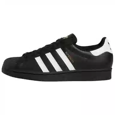 adidas Superstar Adv