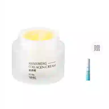 50g+20ml
