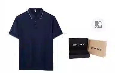 CSKS Polo